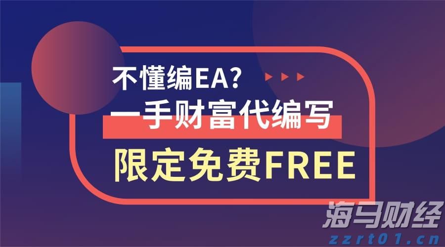 市农科院设施葡萄延迟栽培技术达国际先进水平
