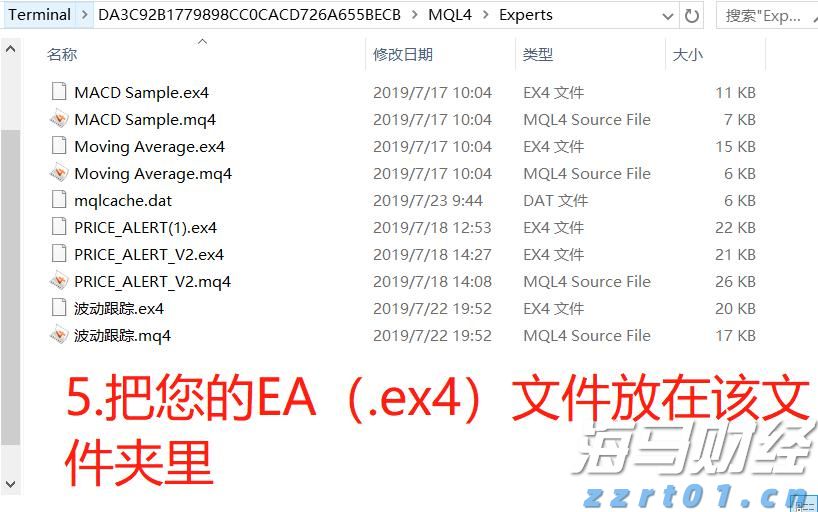 硕问珠海丨引领深蓝，珠海怎样布局“海上新基建”？
