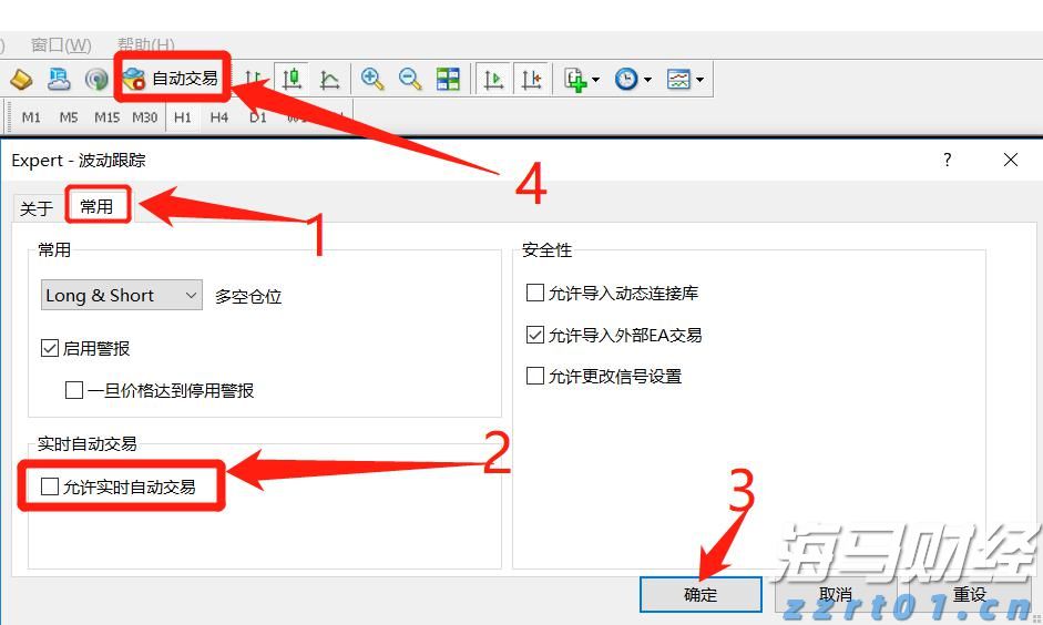 平安人寿重磅发布“保险康养顾问”培养计划，重新定义保险代理人职业价值