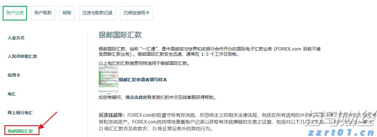 华尔街开始下调评级 受益于AI热潮的GE Vernova(GEV.US)或面临估值压力