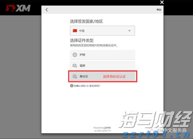 端午假期结束新一轮雨水来“消暑”