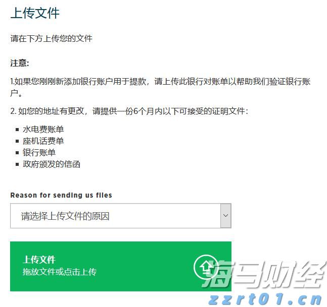 万物共生  和美永续
