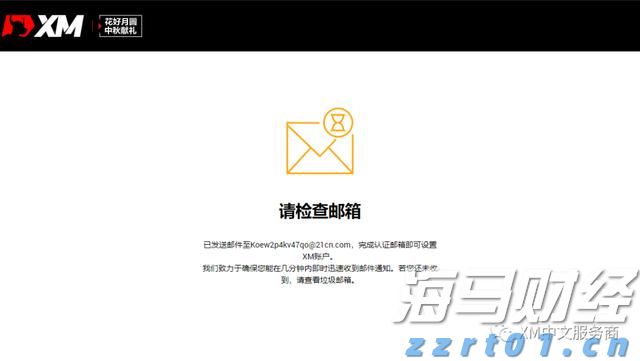 盈利强劲+现金充沛！美股2025年股票回购规模或突破1.1万亿美元创新高