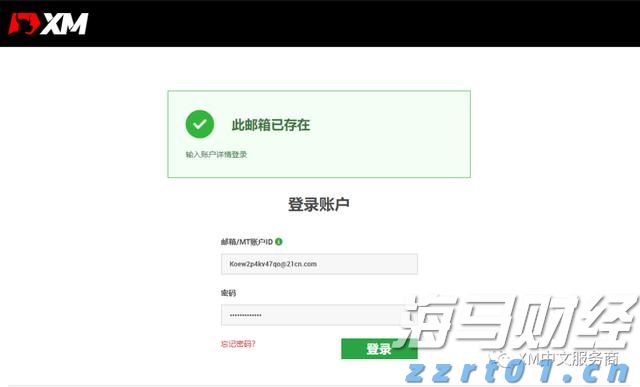 盈利强劲+现金充沛！美股2025年股票回购规模或突破1.1万亿美元创新高