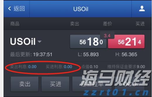 广东首批冻存脐血满18岁了，还能用吗？