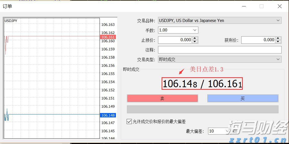 医我看｜高龄白血病治疗有突破，中山五院完成首例澳门患者造血干细胞移植