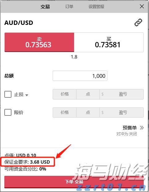 泰康人寿安徽分公司提醒您：投资不是“盲盒”，别用本金赌运气