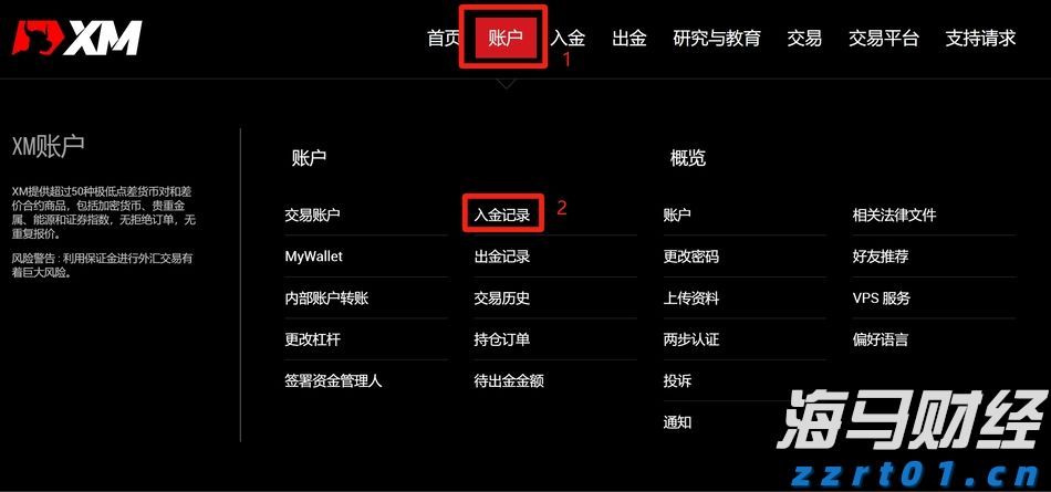 陕西开展“清风行动”专项整治医疗美容广告乱象