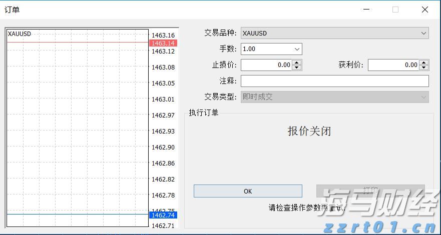 山东出台十五条措施加强和规范执法办案工作