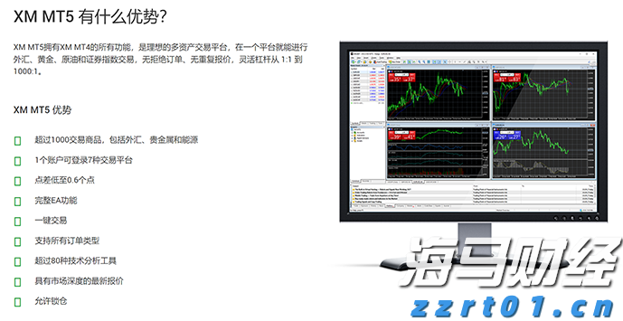 广东持续优化营商环境