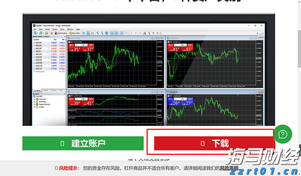 2025年省文旅促消费主题年活动在泉启动
