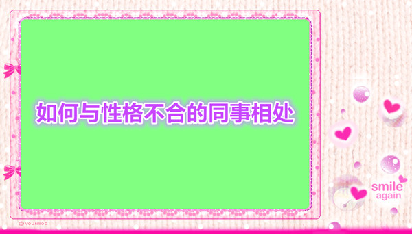 “省超”8月9日点燃战火，揭幕战：珠海华发VS梅州强民
