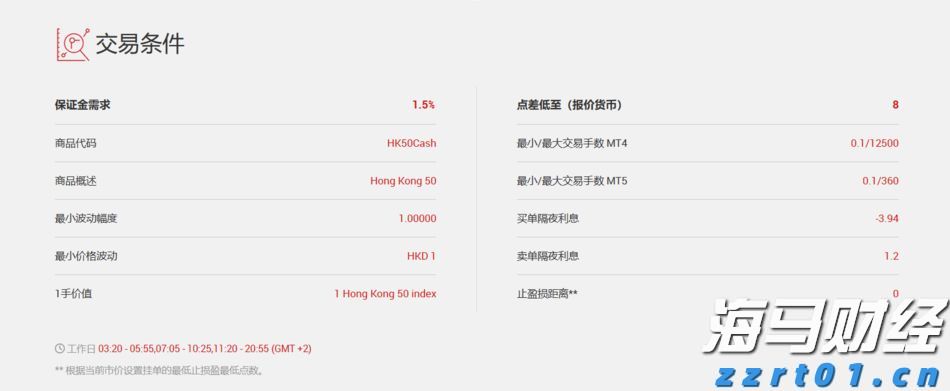 “无废城市”再进一步！珠海这一项目建成后污泥处理成本大降