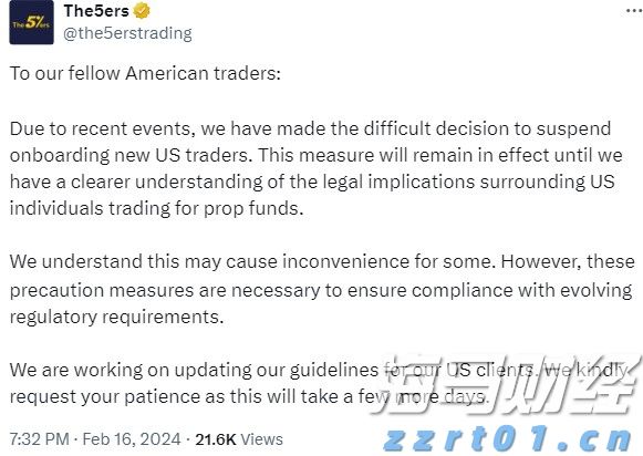 一体化生活污水处理装置