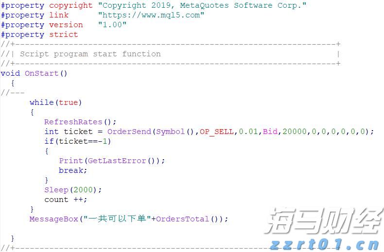 《辽宁省产品质量监督抽查管理办法》重磅发布！
