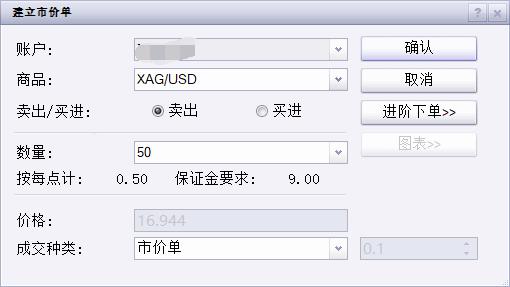 “村”光这边独好｜珠海村里来了个“明星”？