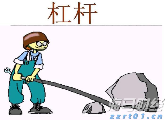 国宝“兄弟”冰城安家！大熊猫“芝士”“芝麻”抵达哈尔滨