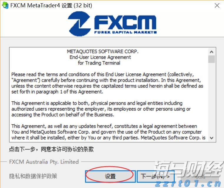安徽创新食品生产帮扶特派员制度