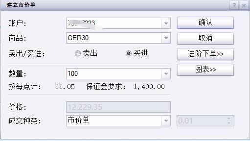 地球附近“三体”星系中观测到宜居带候选行星