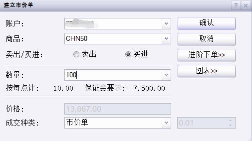 “童梦飞扬”联欢汇演举行
