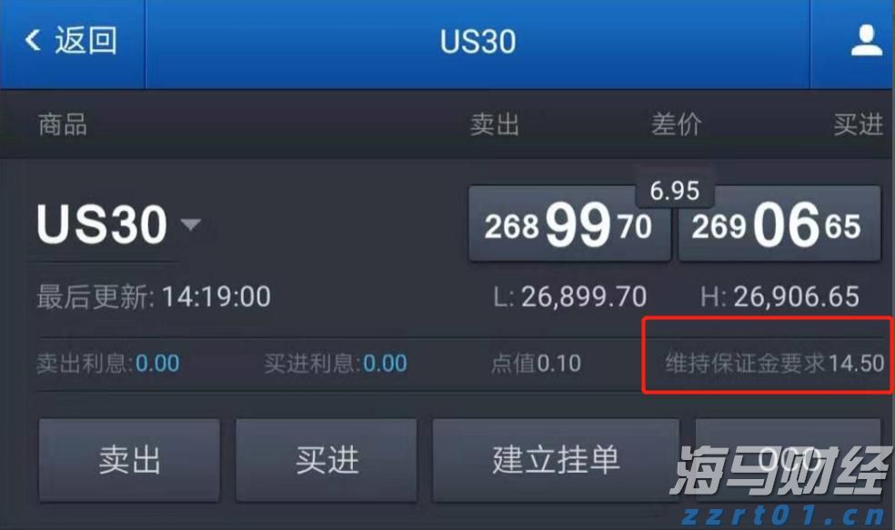 甘肃省市场监管局印发《甘肃省地理标志专用标志使用核准试点工作办法》