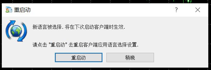 “珠海情侣欢乐跑”甜蜜开跑，情侣“铺满”珠海情侣路