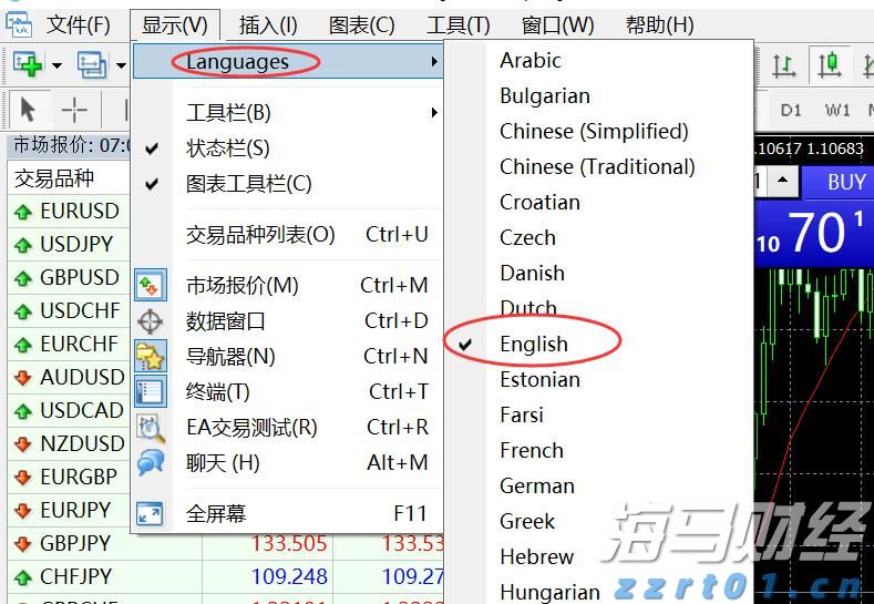 含酸及酸性污水处理主要方法有哪几种（含酸污水处理方法方案介绍）