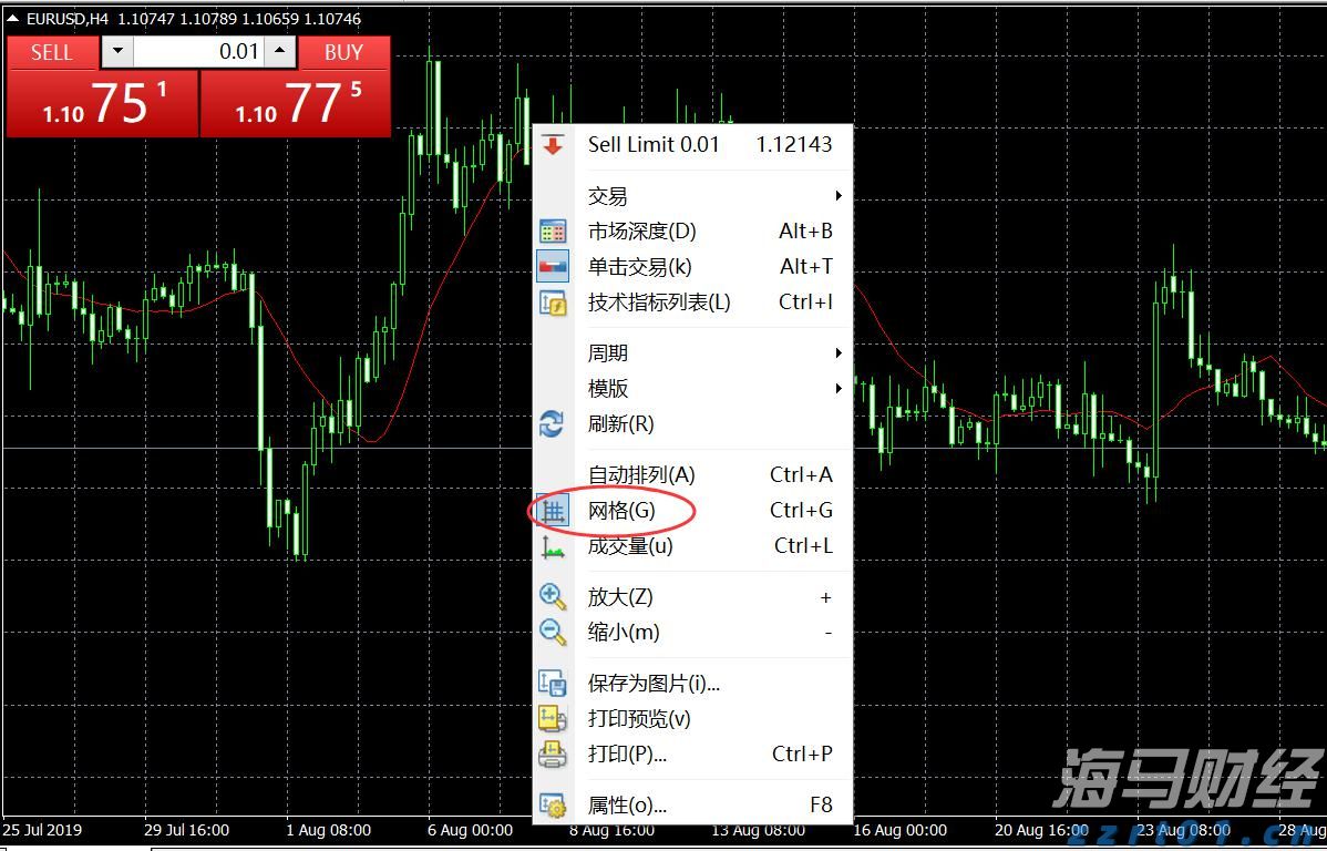 泰康人寿安徽分公司提醒您：防范电信网络诈骗，牢记10个凡是