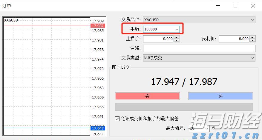 《生活饮用水卫生标准》（GB 5749
