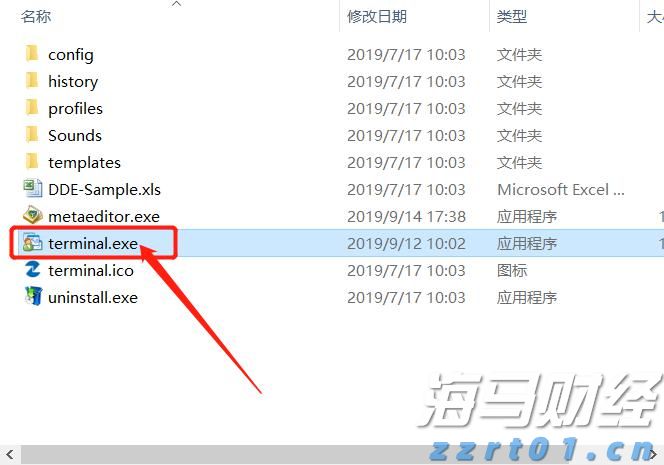 首“槌”落定！珠海发出全国首份涉澳商事仲裁案件调查令