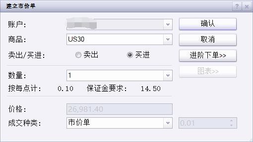 “村”光这边独好｜珠海村里来了个“明星”？