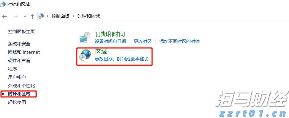 广东机器人领域的“八大金刚”“十三太保”席卷会场