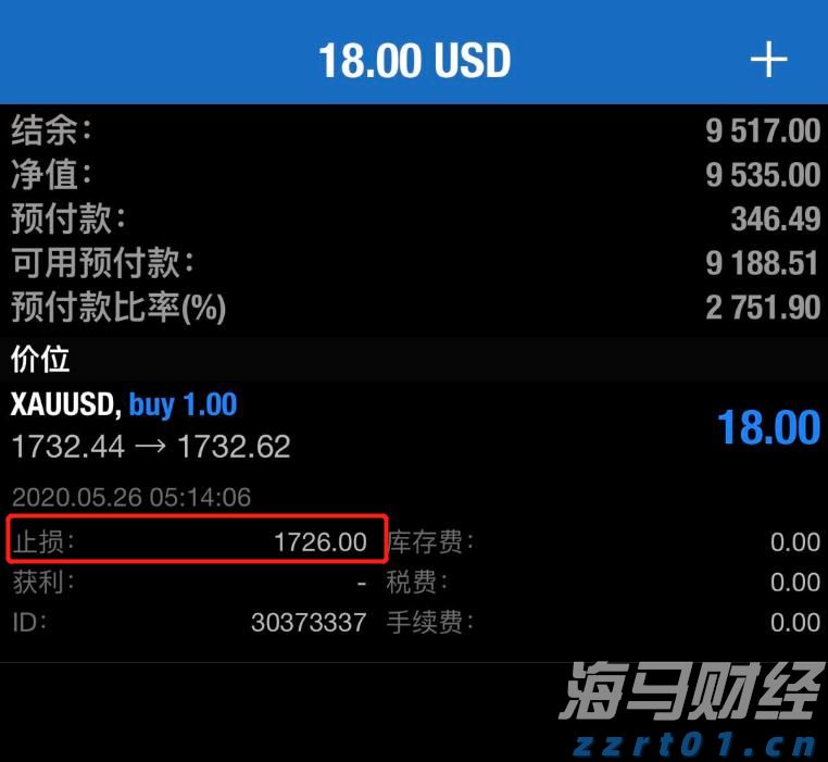 商务部延长对原产于欧盟的进口相关乳制品反补贴调查期限