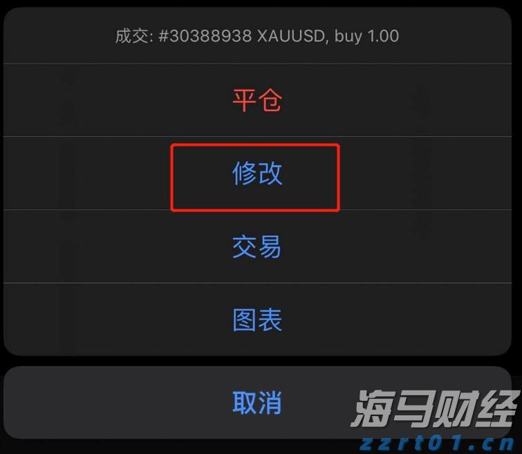 多区县暴雨红色预警！惠州将防汛应急响应提升为Ⅱ级