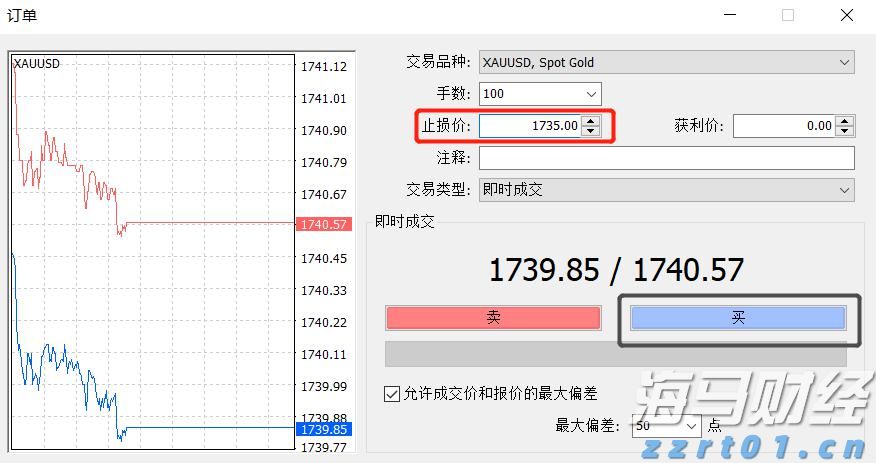 Canalys：华为二季度重夺中国手机市场桂冠，苹果(AAPL.US)跌至第五