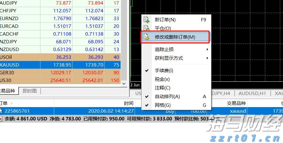 新股前瞻|多光谱AI细分龙头赴港，海清智元能否赢得市场青睐？