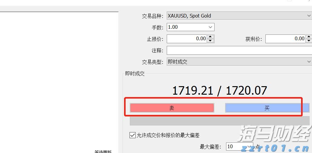 CINNO Research：2025年上半年中国半导体产业投资约4550亿元 同比减少9.8%