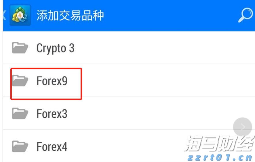 A股开盘速递 | A股小幅高开：沪指涨0.06%，液冷服务器等板块领涨