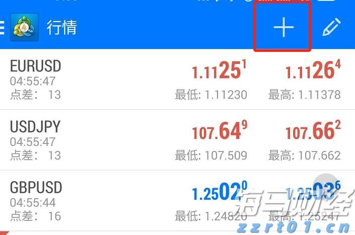 Welcome to Tianjin！上合文化交流之旅，走起