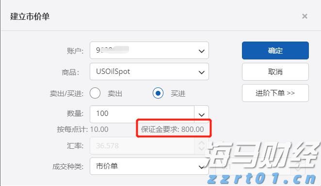 江西召开市场监管领域免罚清单2.0版暨“三张清单”1.0版政策吹风会