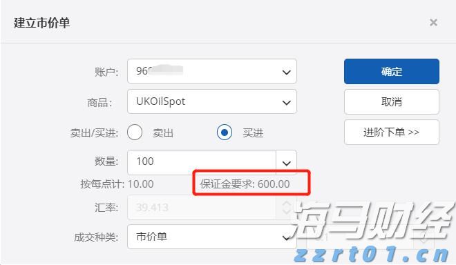 福建：启动“放心消费”三年行动