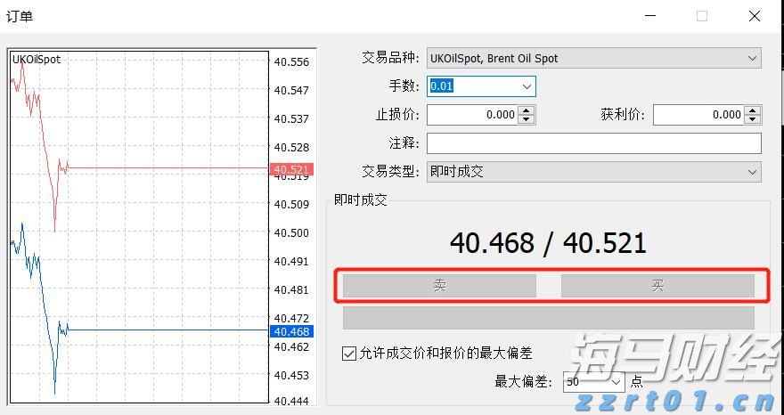 兴业银行为跨境交易按下“快捷键”