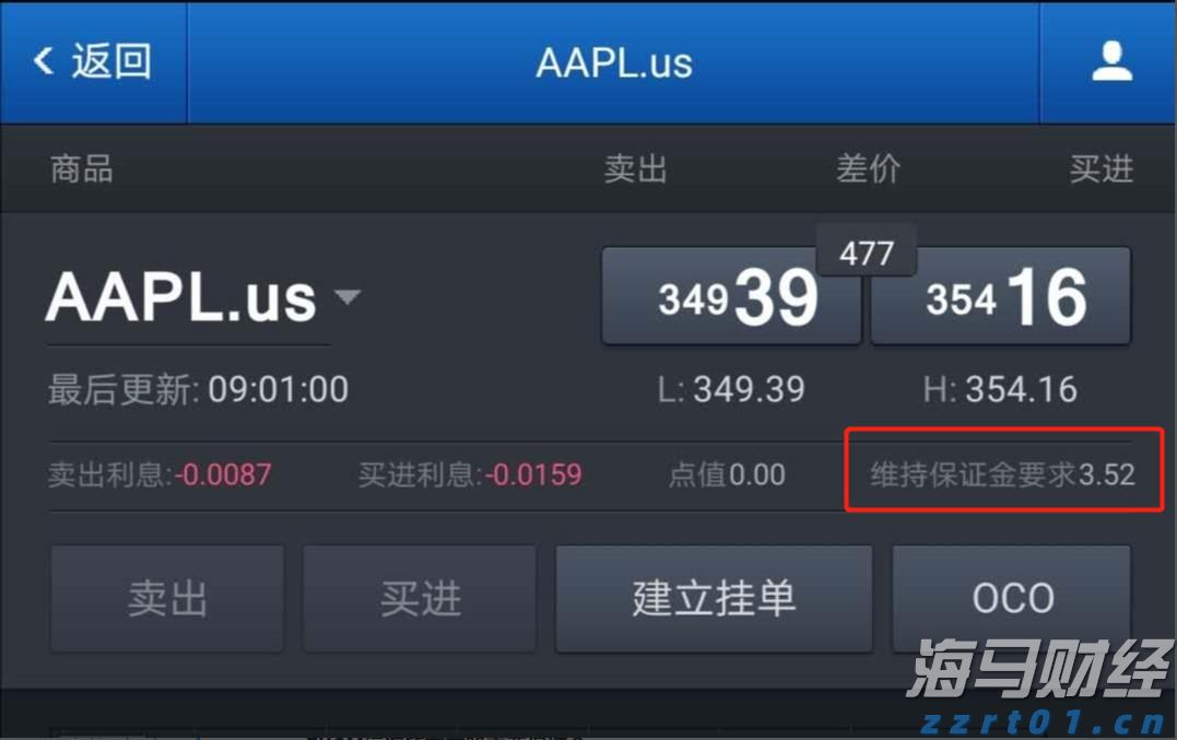 梅州辖区游览船、客渡船一律停止航行作业！这些河流可能出现超警戒洪水...