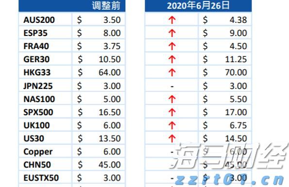 2025年湛江市职工科普大讲堂暨半城雨读书会第41期活动举行
