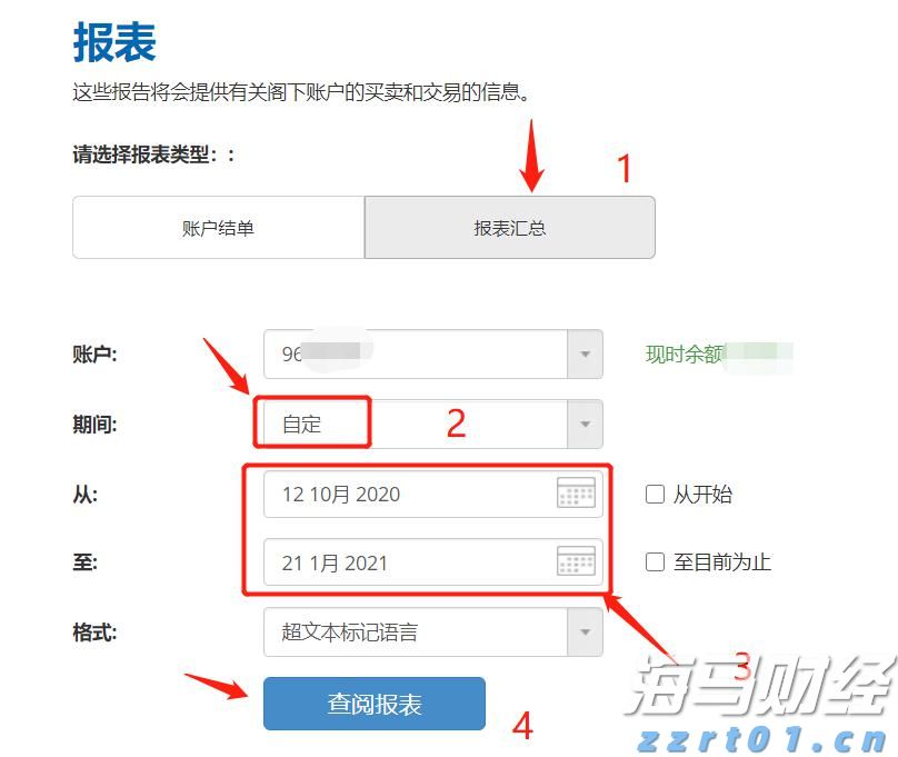 覃塘区山北乡：让流动党员成为家乡发展“红色引擎”
