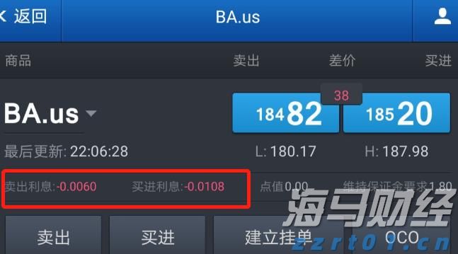 制药厂废水处理工艺流程图（制药废水处理的基本方法