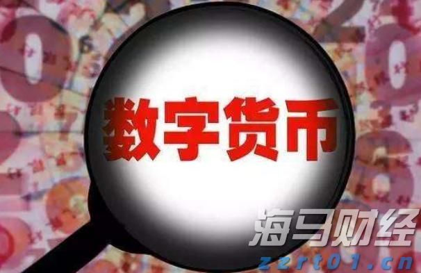 花旗对黄金前景转变：美国经济放缓及关税作用短期内将推动金价创新高