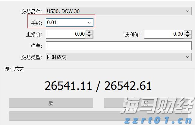 流动性风暴前夕 美联储内部争论：基准利率是否该变？