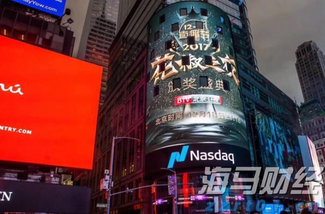港南区持续提高交通路网质量