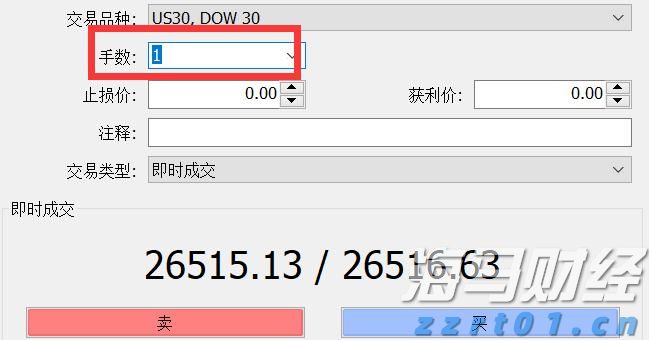 中原王美凤：7月香港新批按揭保险宗数回升7.7% 创一年新高